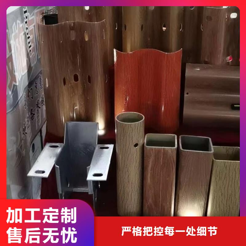 护栏-标志牌标志杆厂家现货销售实体诚信厂家