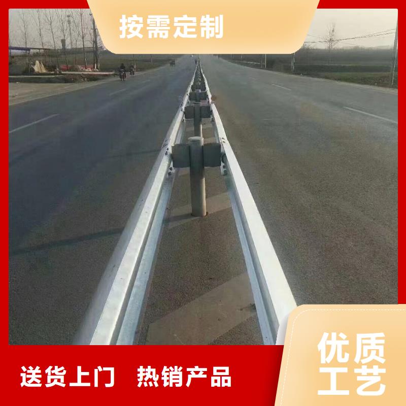 护栏三波波形护栏厂家优选好材铸造好品质分类和特点