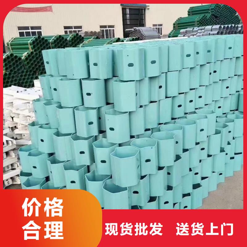 【护栏波形护栏厂家工厂直营】本地货源