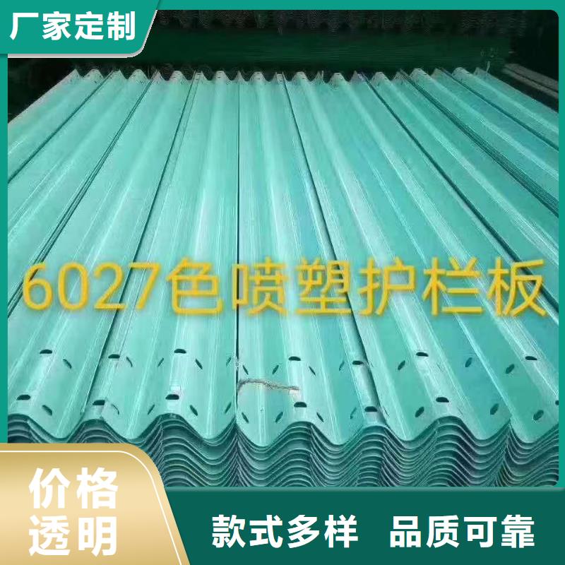 【护栏】生命防护栏厂家应用范围广泛畅销本地