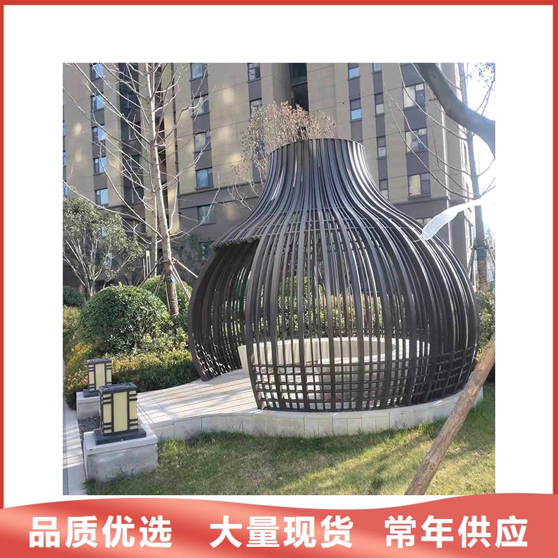 弯管按需定制采购无忧