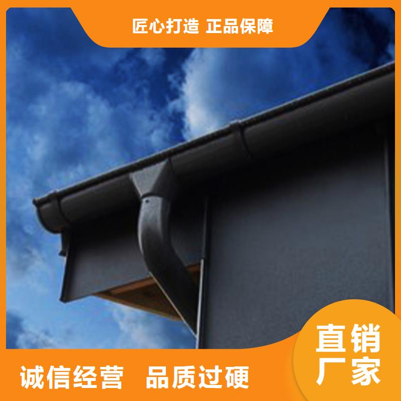 天沟檐槽库存齐全厂家直供讲信誉保质量