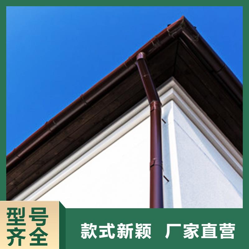 天沟檐槽厂家直营品质过硬