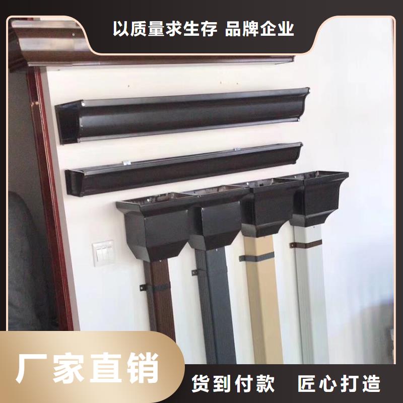 天沟,【铝合金檐槽】详细参数的简单介绍