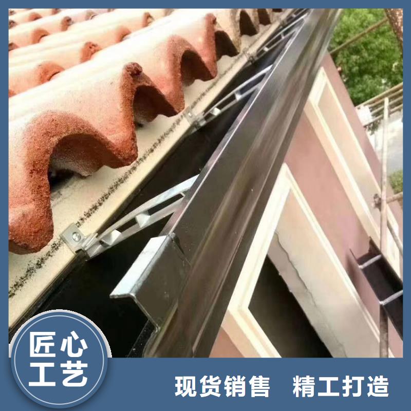 天沟PVC雨水管货真价实同城货源