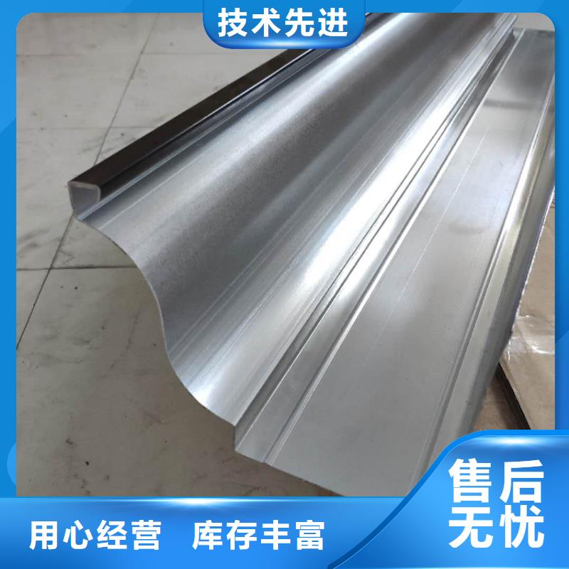 天沟-PVC雨水管价格实惠品质过硬