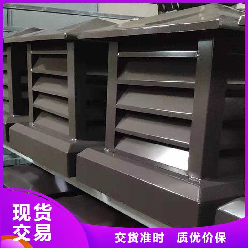 【天沟】成品天沟性能稳定本地制造商