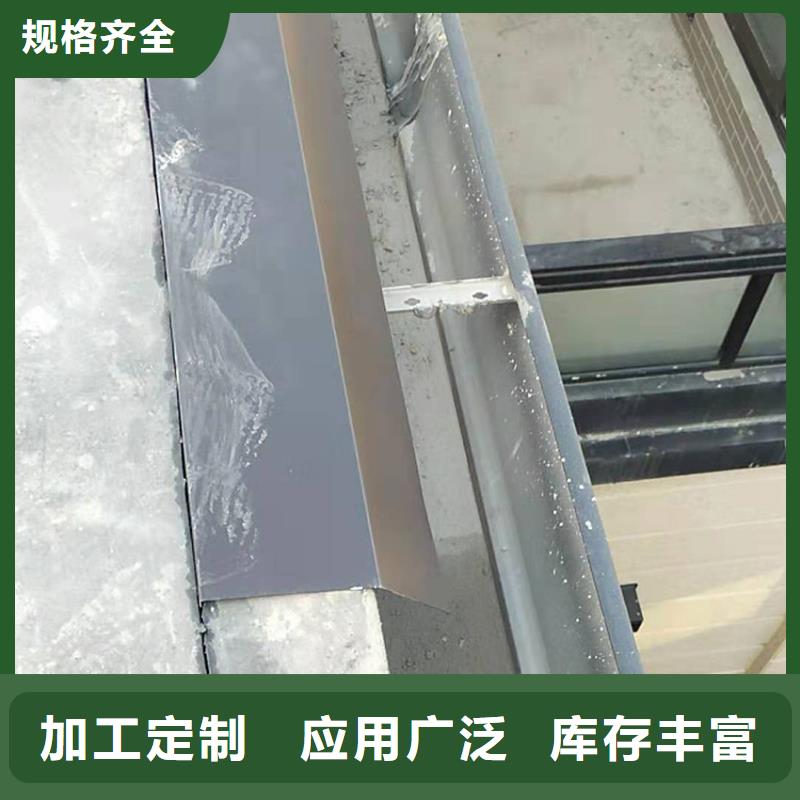 【天沟-PVC雨水管实地大厂】当地货源