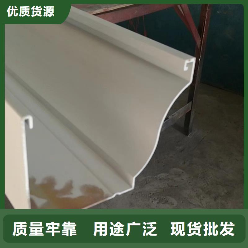 【檐沟】落水系统免费寄样源厂直销