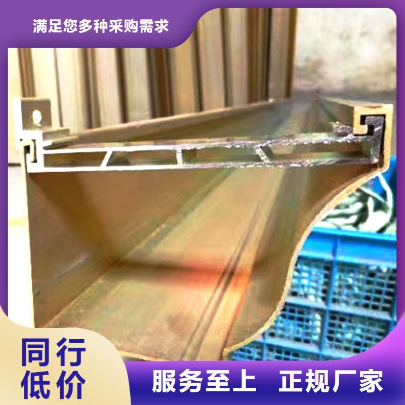 檐沟铝合金雨水槽从源头保证品质实力优品