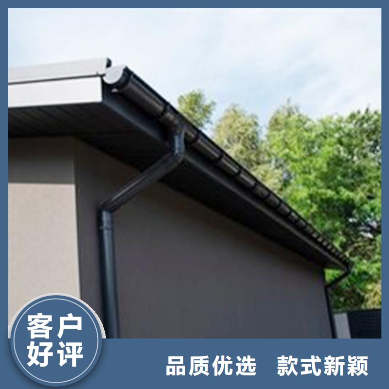 檐沟雨水管实体诚信厂家货源足质量好
