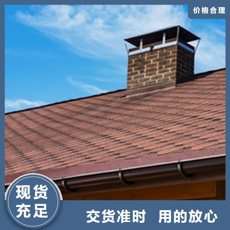 檐沟铝合金天沟把实惠留给您按需定做