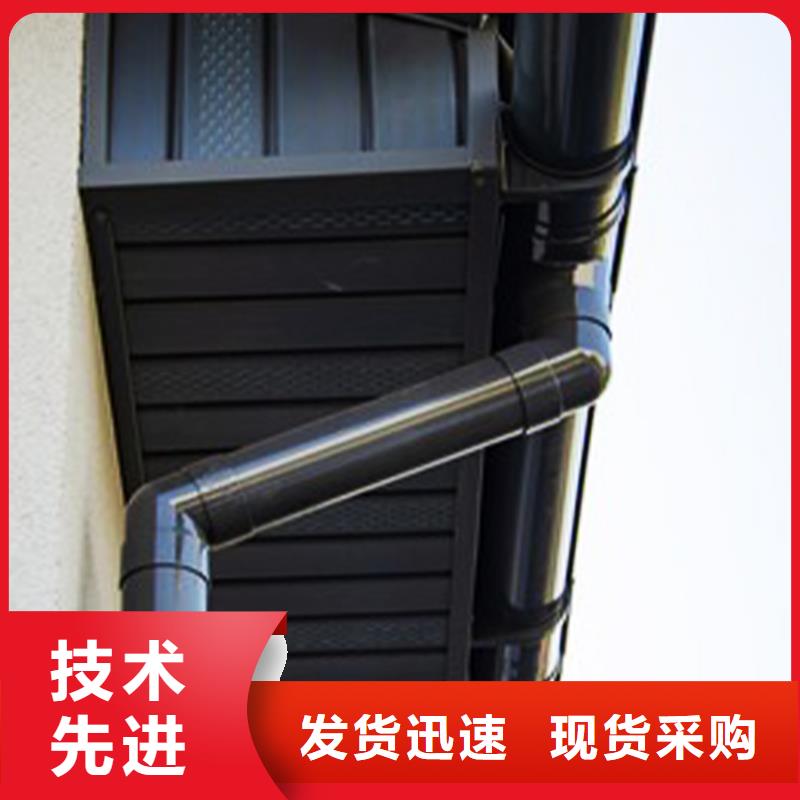 檐沟铝合金檐槽我们更专业品质值得信赖