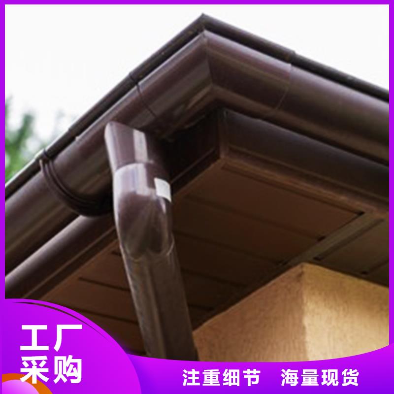 檐沟PVC雨水管质量可靠出货及时