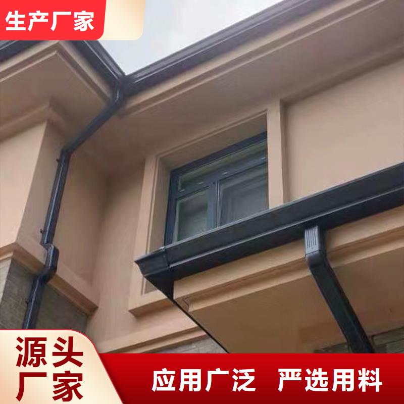 【檐槽PVC雨水管放心选购】用心做品质