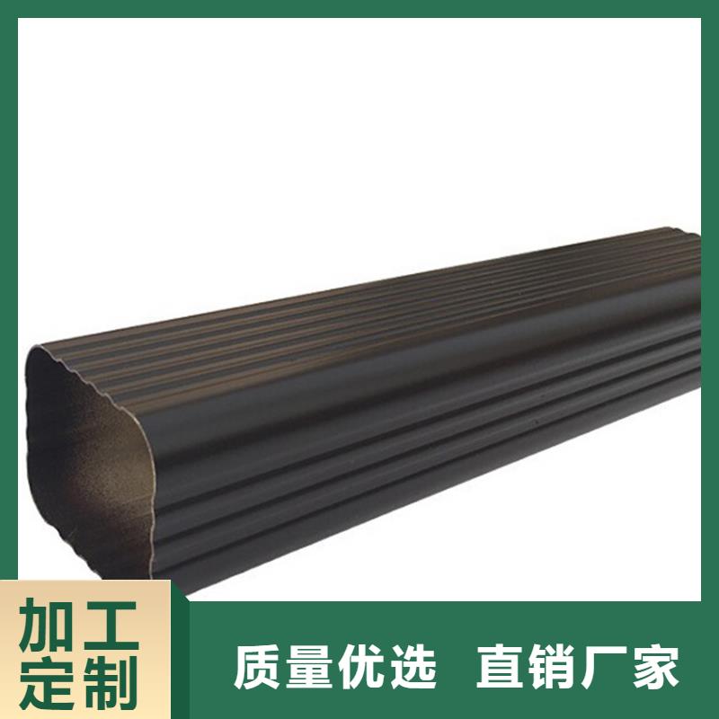 檐槽,雨水管值得信赖信誉至上