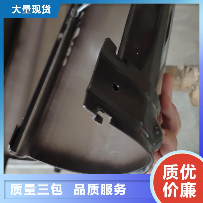檐槽【金属落水系统】厂家拥有先进的设备物流配送