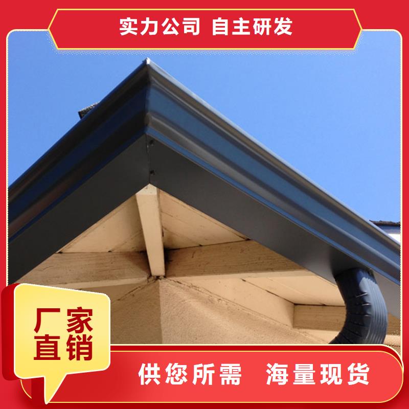 檐槽方形雨水管品质值得信赖源头实体厂商