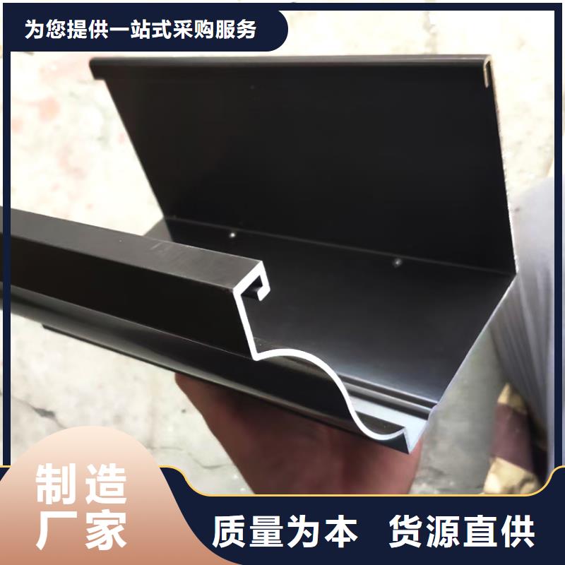【檐槽PVC成品天沟自营品质有保障】好品质经得住考验