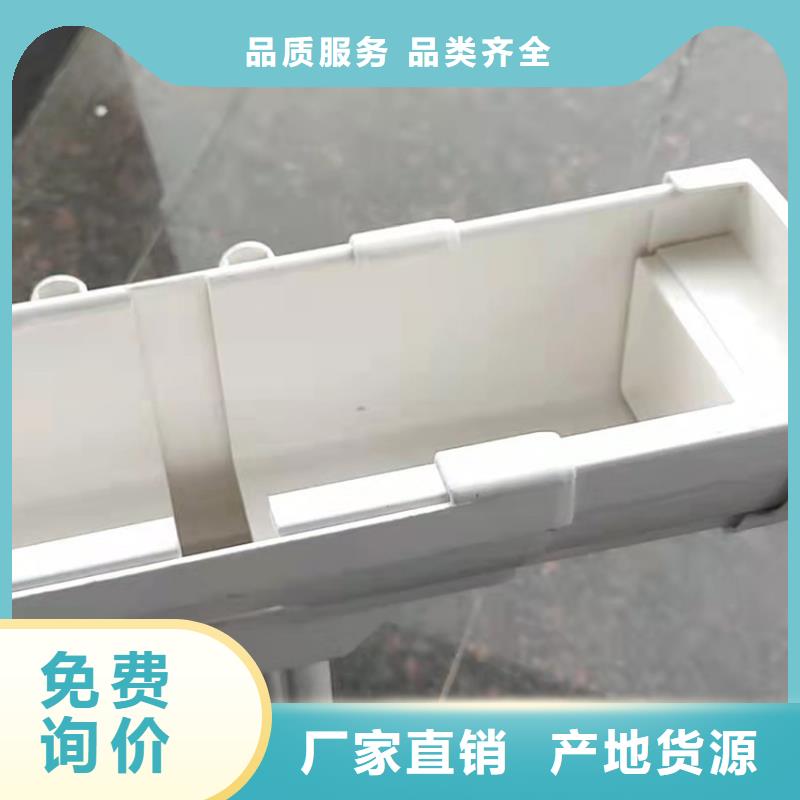 檐槽铝合金天沟热销产品厂家
