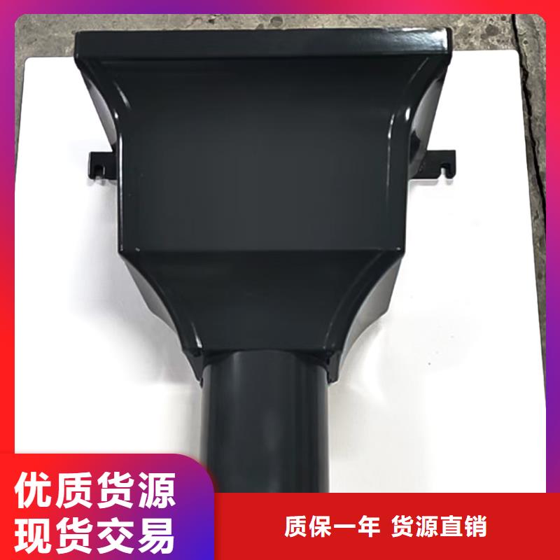 檐槽雨水管为您提供一站式采购服务专业品质