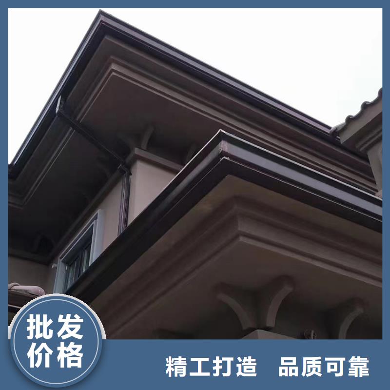 檐槽铝合金檐槽出货快源头厂商