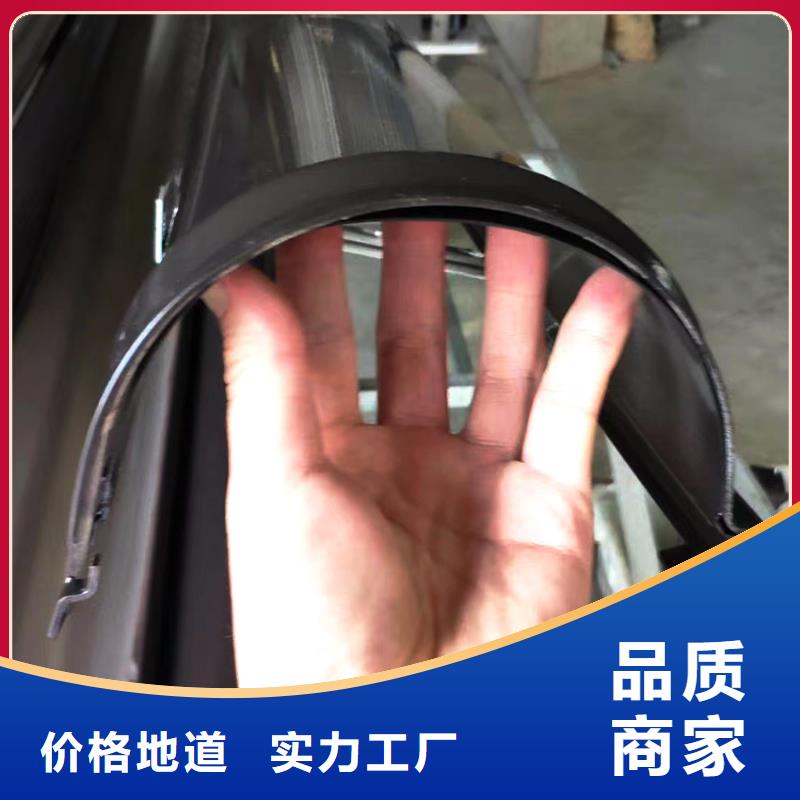 檐槽厂家直销放心源头厂家直销