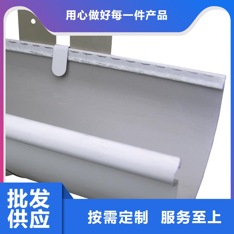 天沟【金属落水系统】满足多种行业需求当地生产厂家