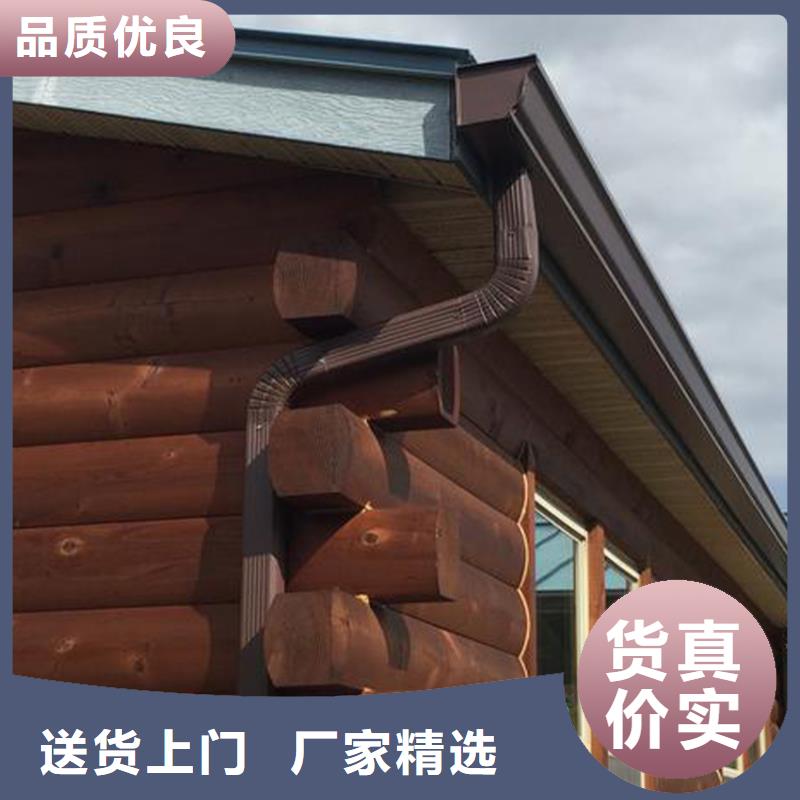 天沟PVC雨水管24小时下单发货厂家批发价