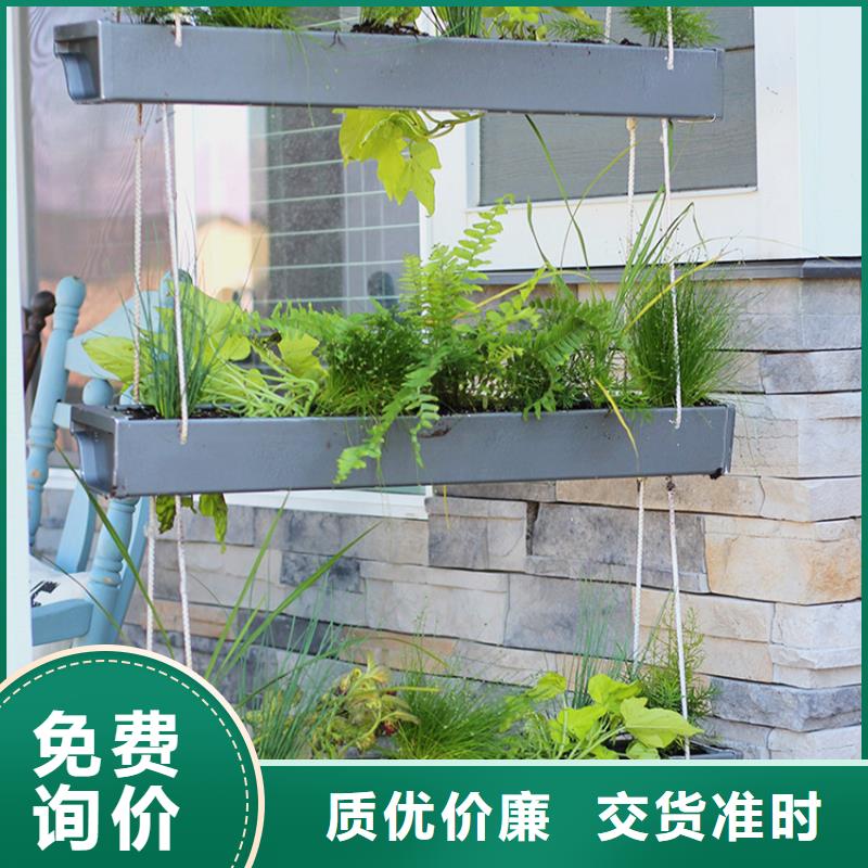 天沟PVC成品天沟可零售可批发保障产品质量