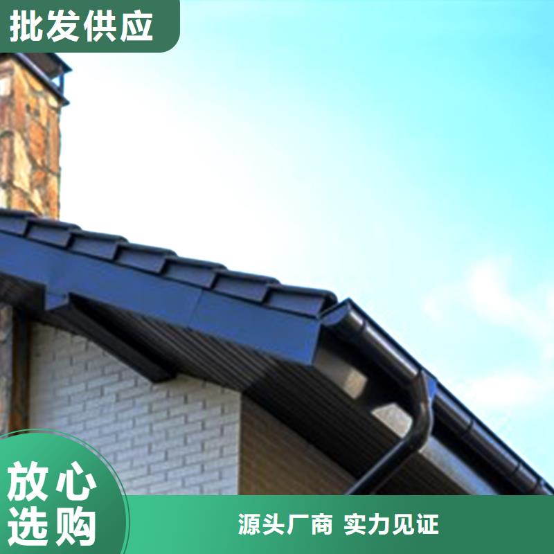 天沟铝合金天沟一手货源价格有优势