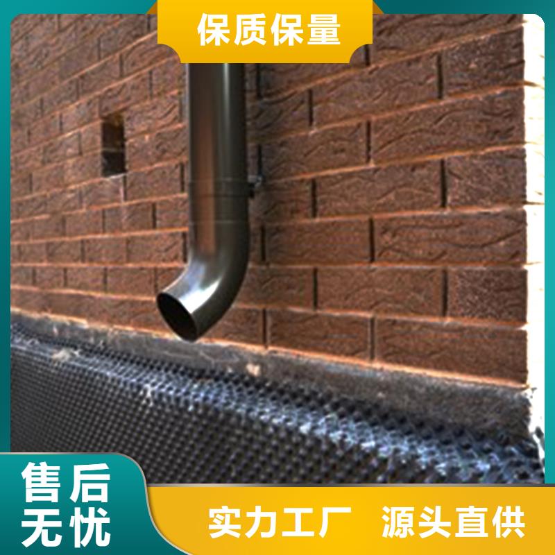 天沟_方形雨水管厂家现货批发随到随提