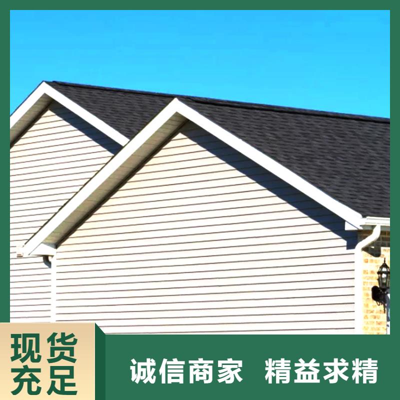 天沟雨水槽买的放心安兴用的舒心专业设计