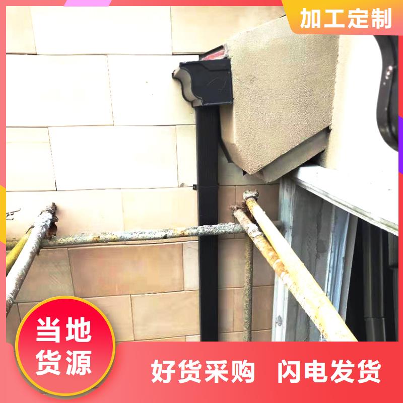 天沟铝合金天沟欢迎来电咨询支持货到付清
