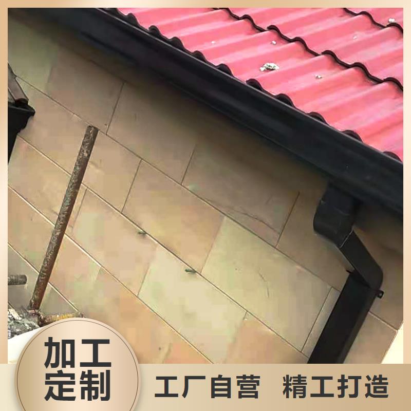 天沟【落水系统】一站式服务发货迅速