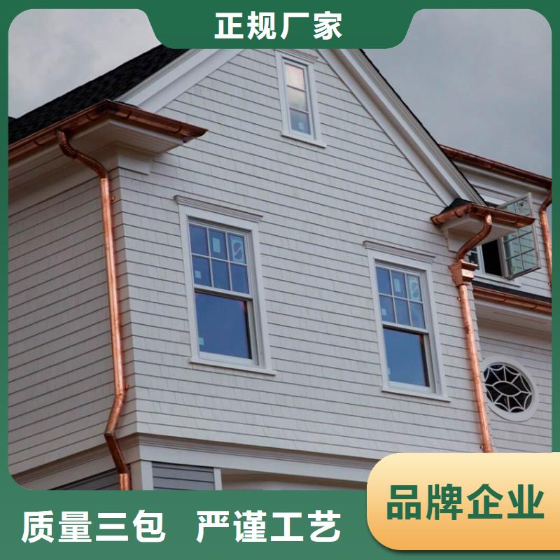 檐沟【落水系统】敢与同行比服务当地供应商