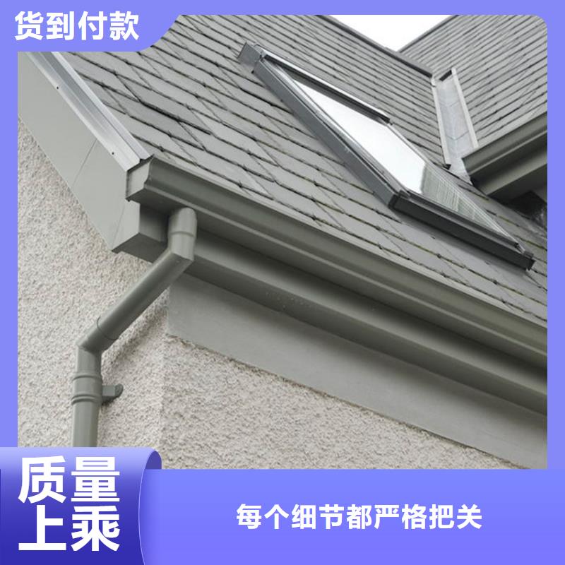 檐沟雨水槽老品牌厂家本地制造商