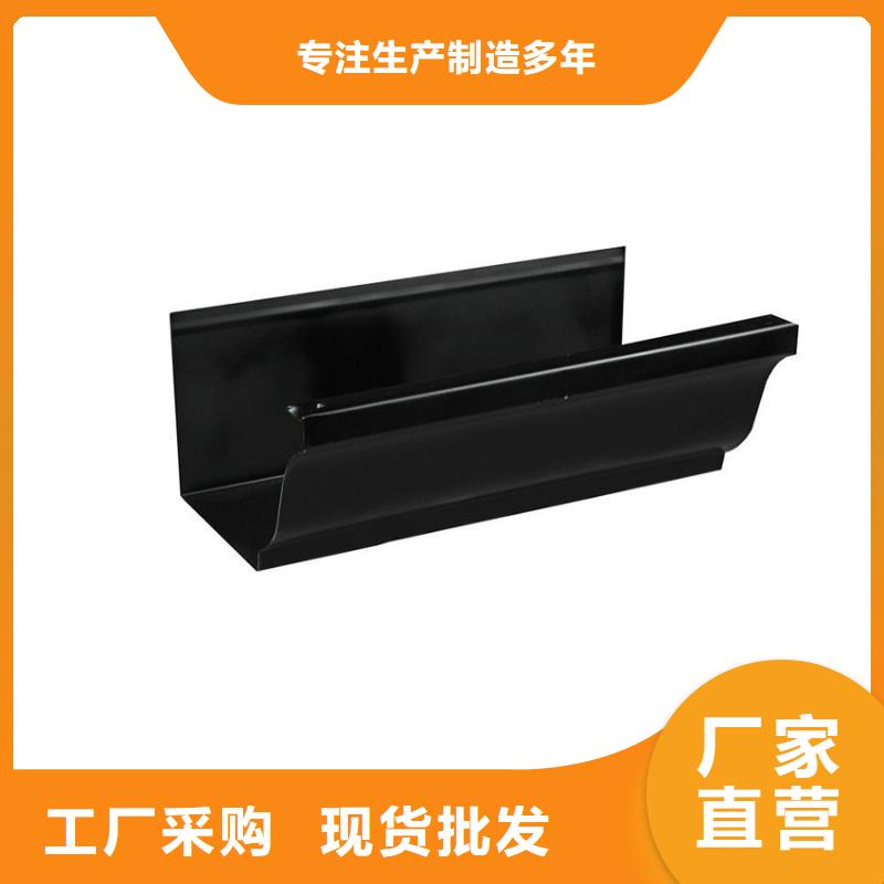 檐沟方形雨水管用好材做好产品我们更专业