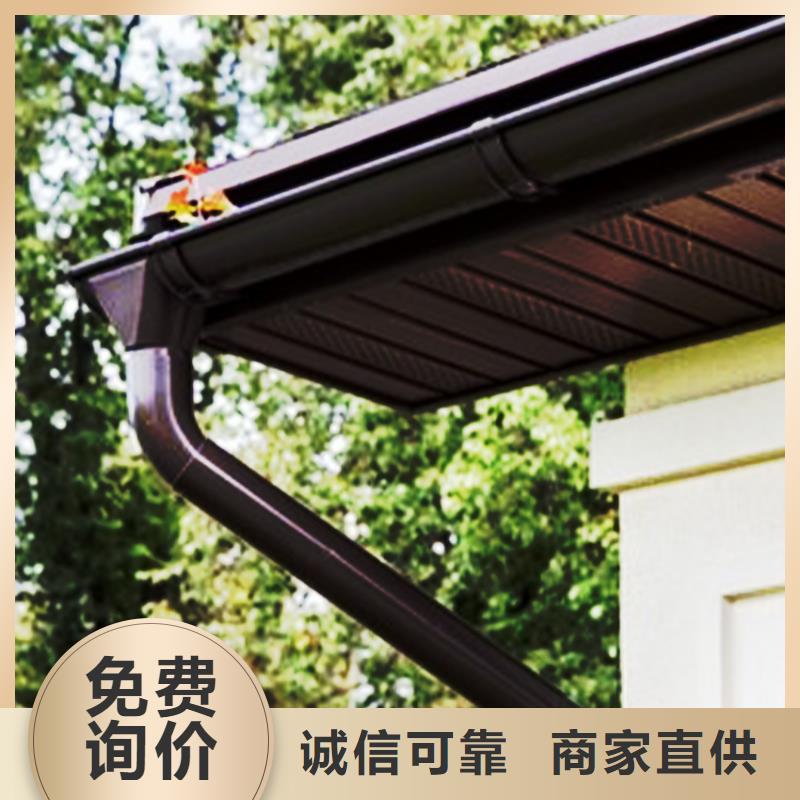 檐沟PVC雨水管规格齐全实力厂家品质有保障