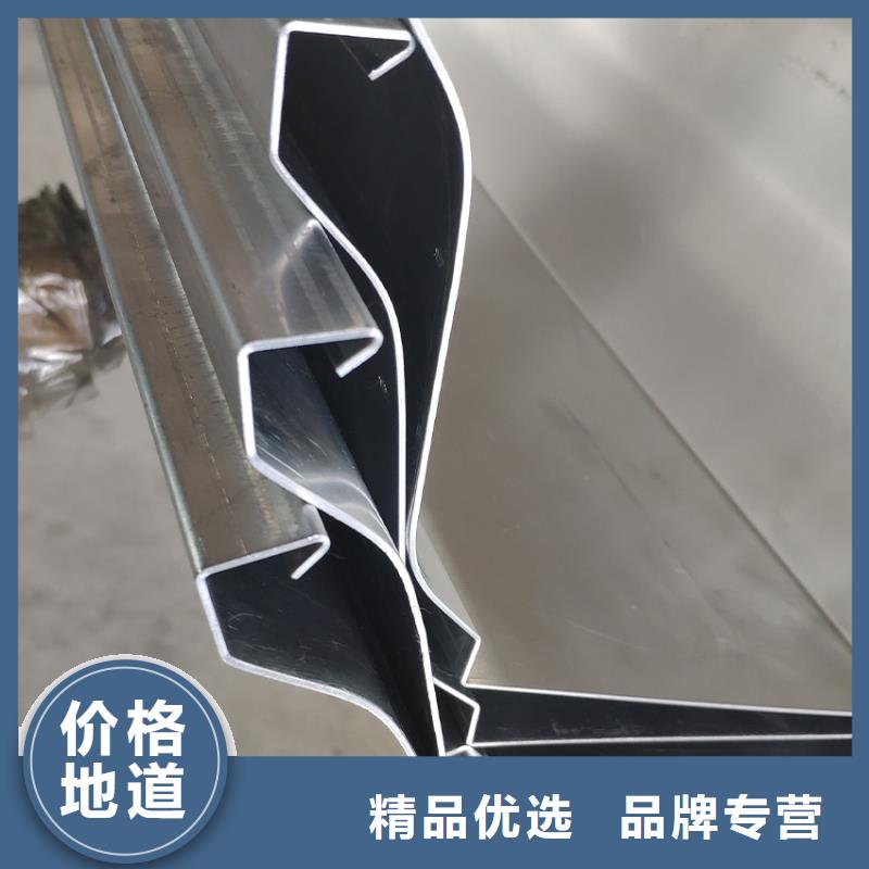 檐槽铝合金天沟专业供货品质管控同城品牌