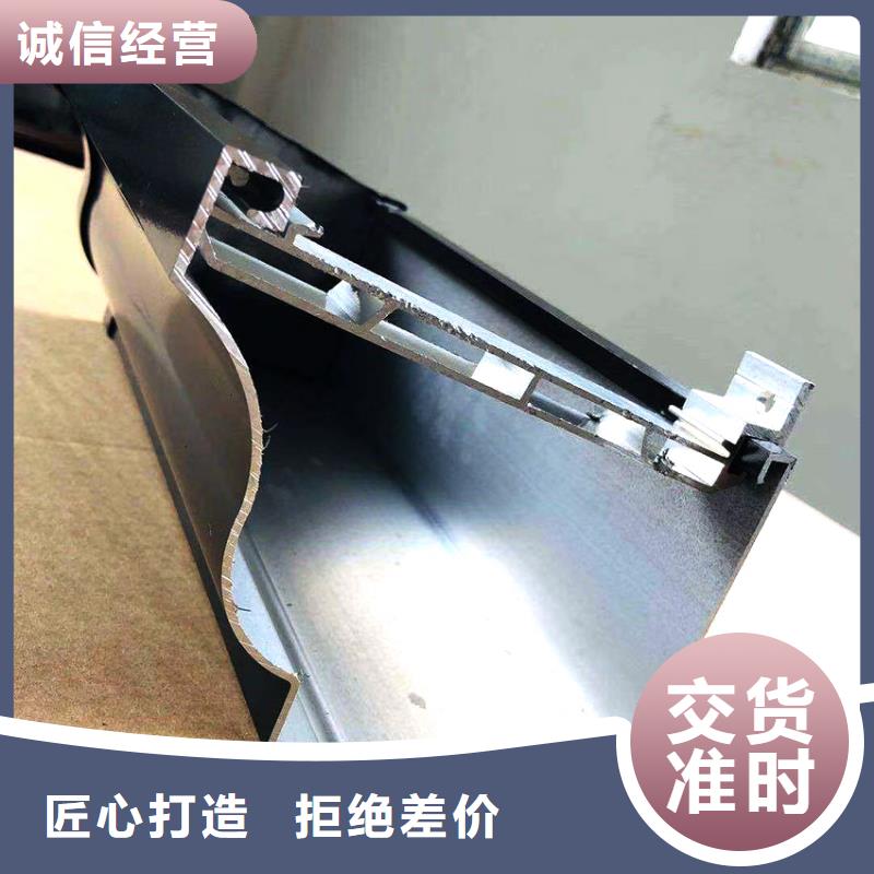 檐槽PVC雨水管精挑细选好货货源足质量好