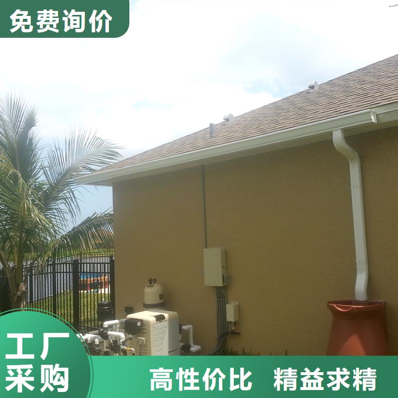 檐槽【铝合金成品天沟】批发商当地货源