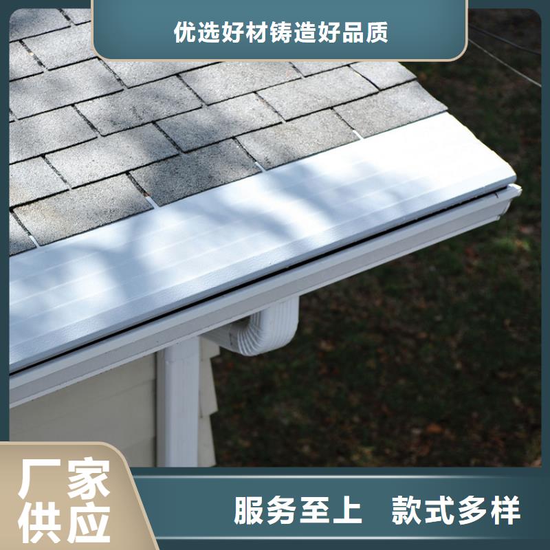 檐槽PVC成品天沟生产型同城服务商