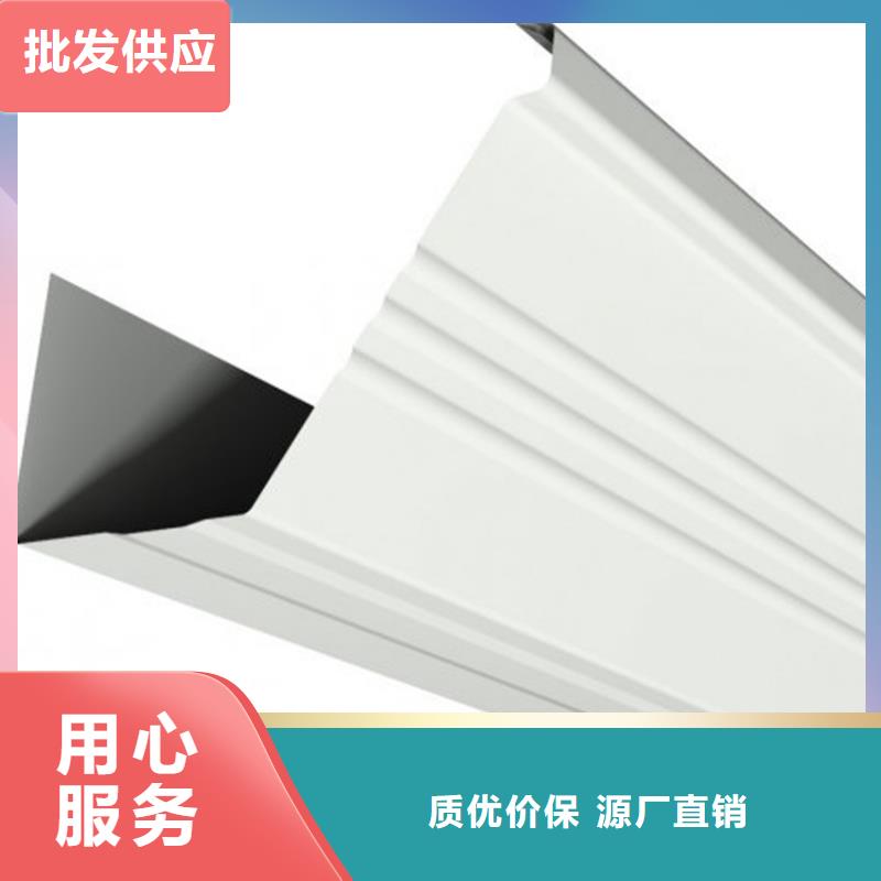 檐槽,雨水管细节决定成败同城供应商