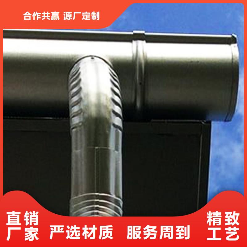 檐槽【金属落水系统】支持定制批发同城生产商