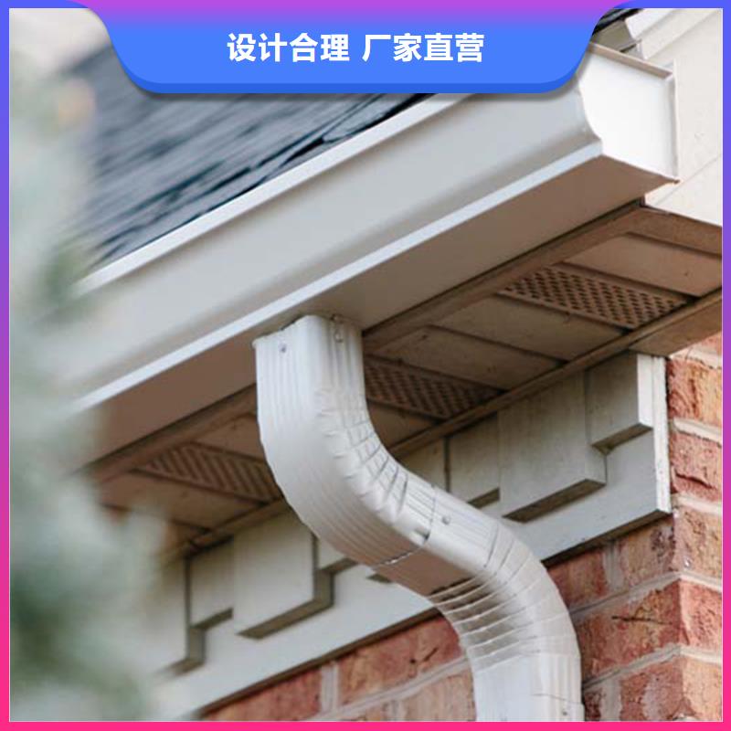 檐槽铝合金雨水槽多年实力厂家同城公司