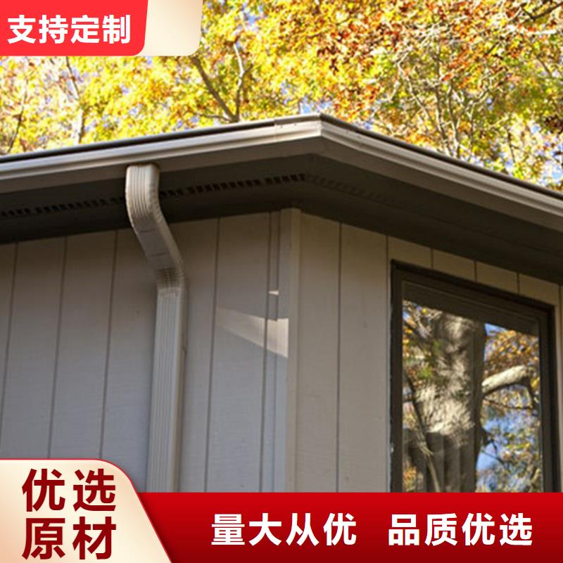 檐槽铝合金成品天沟质优价廉匠心工艺