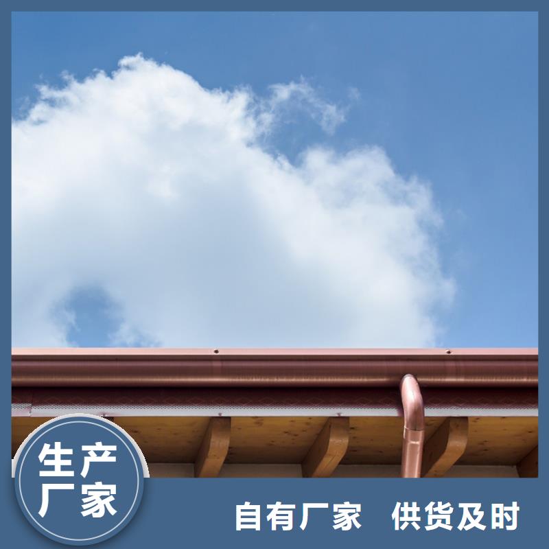 檐槽PVC成品天沟专业完善售后本地制造商