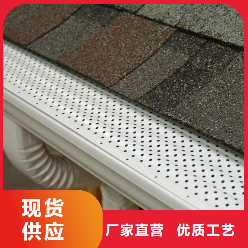 檐槽-PVC成品天沟多年实力厂家一站式采购方便省心