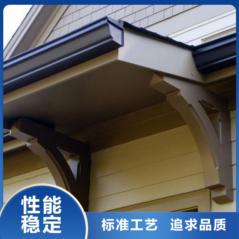 檐槽-铝合金雨水槽用的放心当地品牌
